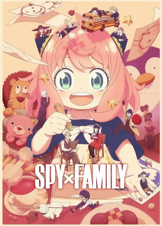 SPY x FAMILY poster